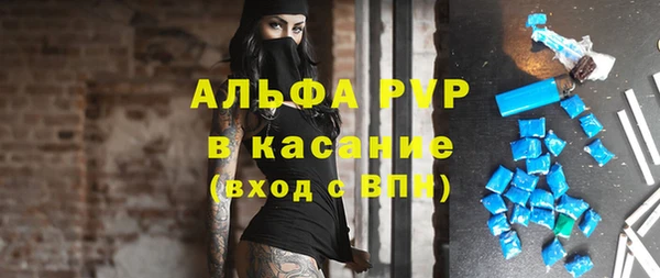 MESCALINE Баксан