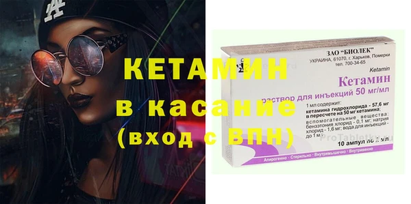 мдпв Балабаново