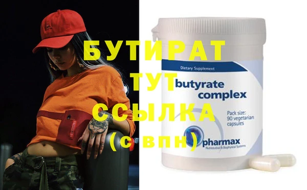 мдпв Балабаново