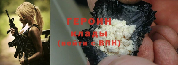 MESCALINE Баксан