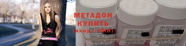 MESCALINE Баксан