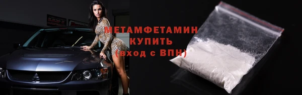 MESCALINE Баксан