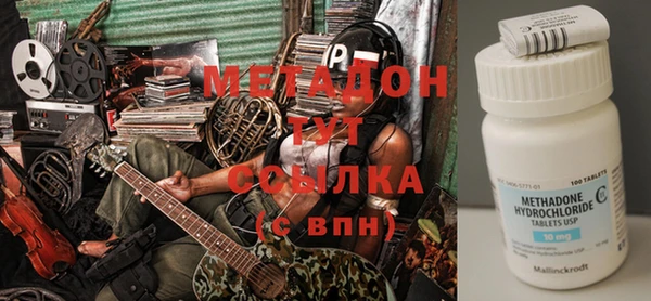 MESCALINE Баксан