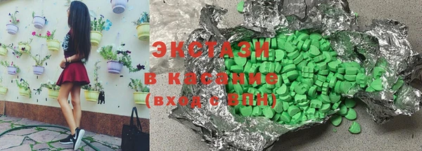мдпв Балабаново