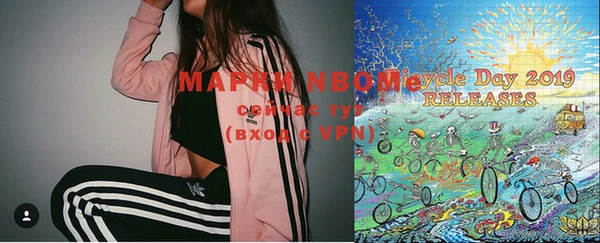 MESCALINE Баксан