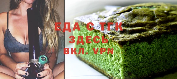 MESCALINE Баксан