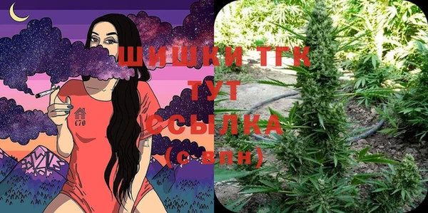 MESCALINE Баксан