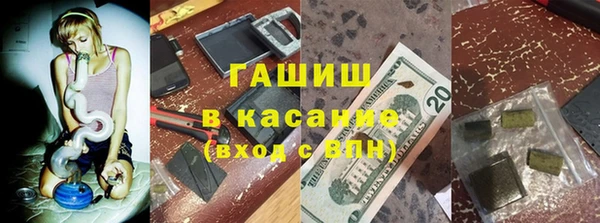 мдпв Балабаново