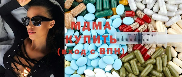 мдпв Балабаново