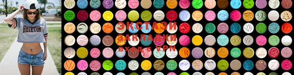 MESCALINE Баксан