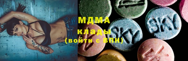 дистиллят марихуана Балахна
