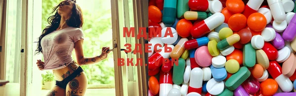 мдпв Балабаново