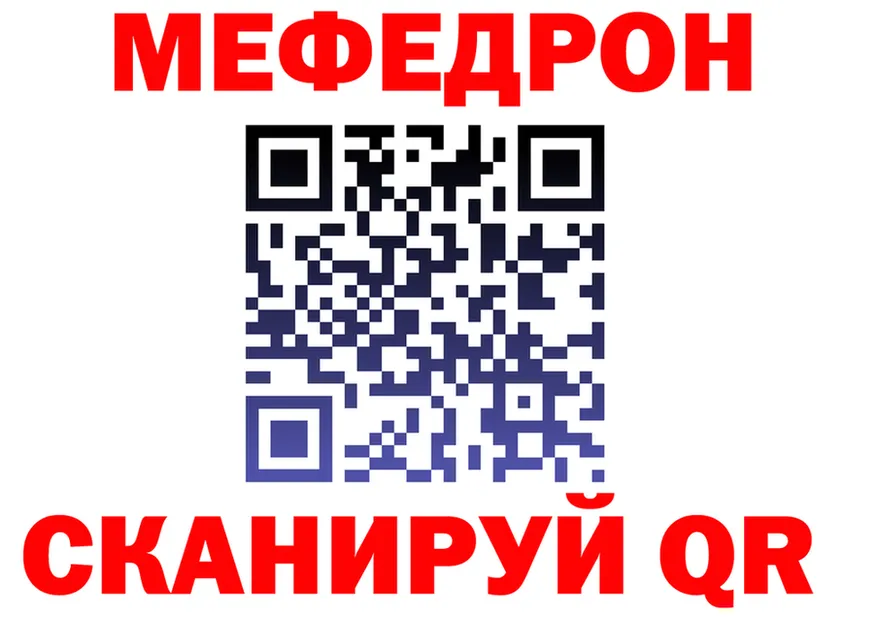 ТГК концентрат ONION площадка гидра Омутнинск